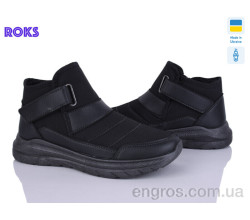 Ботинки Roks